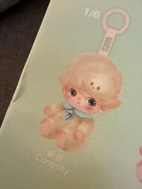 New Pop Mart Dimoo Journal of New Life Curiosity Plush Keychain